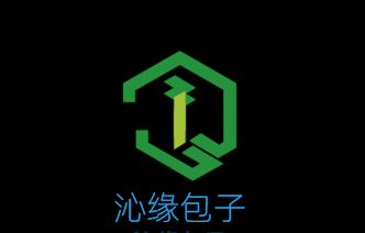 沁緣包子加盟