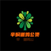 辛燜道雞公煲加盟