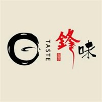 鋒味の現(xiàn)炒手作意面加盟
