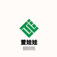 萱娃娃加盟