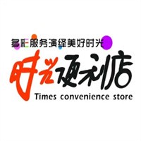 時(shí)光便利店加盟