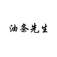 油條先生加盟