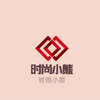 時尚小熊加盟