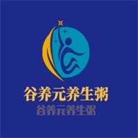 谷養(yǎng)元養(yǎng)生粥加盟