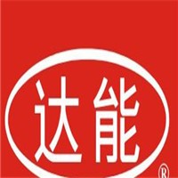 達能潤滑油加盟