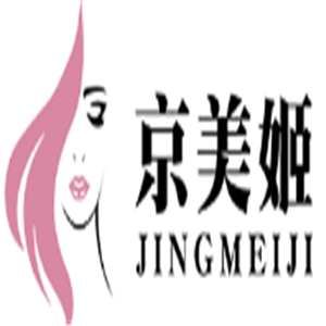 京美姬植物養發加盟