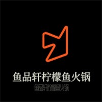 魚品軒檸檬魚火鍋加盟