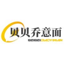 貝貝喬意面加盟