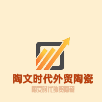 陶文時(shí)代外貿(mào)陶瓷加盟