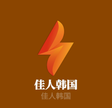 佳人韓國皮膚管理中心加盟