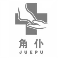 角仆修腳堂加盟