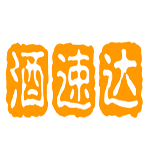 酒速達專賣店加盟