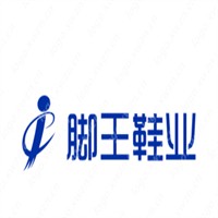 腳王鞋業加盟