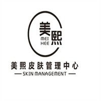 美熙皮膚管理中心加盟
