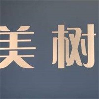 美樹美發加盟