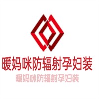 暖媽咪防輻射孕婦裝加盟