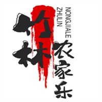 竹林農(nóng)家樂(lè)加盟