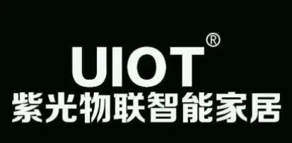 紫光智能家居加盟