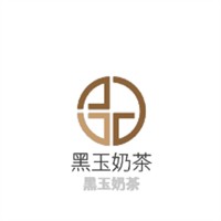 黑玉奶茶加盟