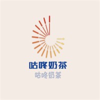 咕咚奶茶加盟