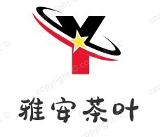 雅安茶葉加盟