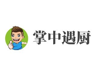 掌中遇廚加盟