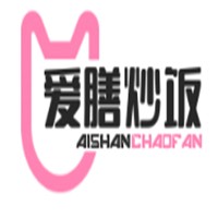愛膳炒飯加盟