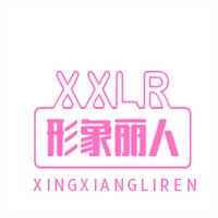 形象麗人內衣加盟