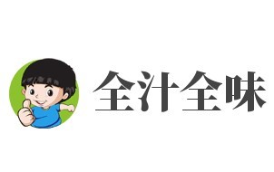 全汁全味農莊加盟