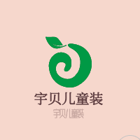 宇貝兒童裝加盟