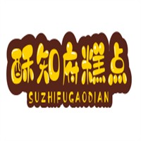酥知府糕點加盟
