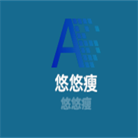 悠悠瘦加盟