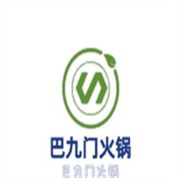 巴九門火鍋加盟