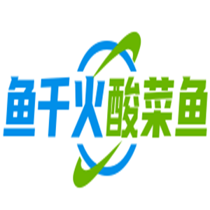 魚千火酸菜魚加盟