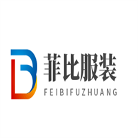 菲比服裝加盟
