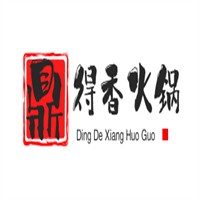 鼎得香火鍋加盟