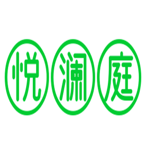 悅瀾庭泰國皇家按摩spa加盟