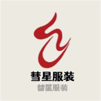 彗星服裝加盟