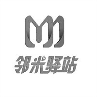 鄰米驛站加盟