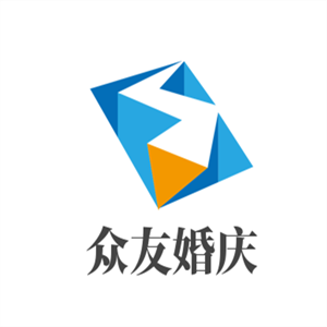 眾友婚慶加盟