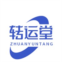 轉(zhuǎn)運(yùn)堂加盟