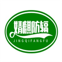 婧麒防輻射服加盟