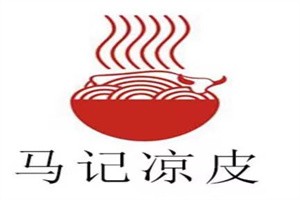 馬記涼皮加盟