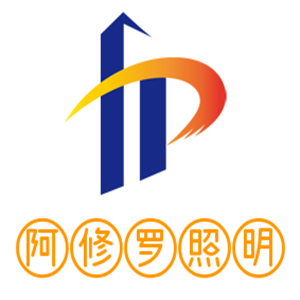 阿修羅照明加盟
