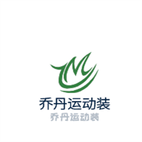 喬丹運動裝加盟