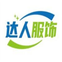 達人服飾加盟