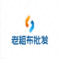 老粗布批發加盟