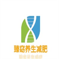 臻窈養生減肥加盟