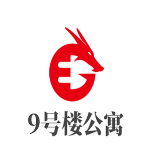 9號(hào)樓公寓加盟