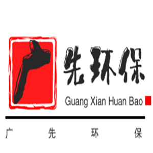 廣先環保加盟